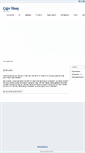 Mobile Screenshot of cigir.com
